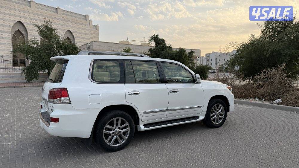 المالك الاول صبغ الوكاله1