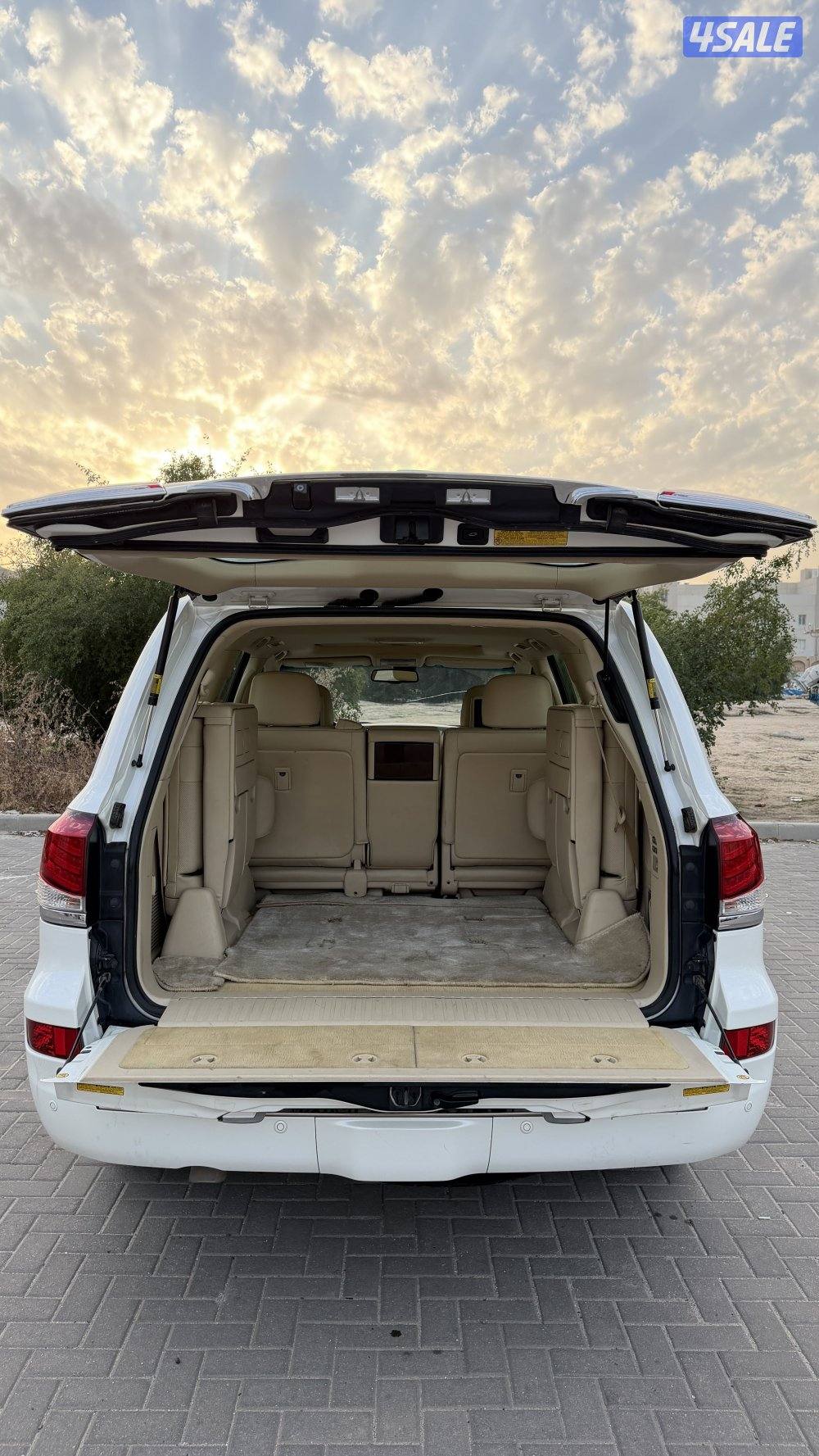 المالك الاول صبغ الوكاله5