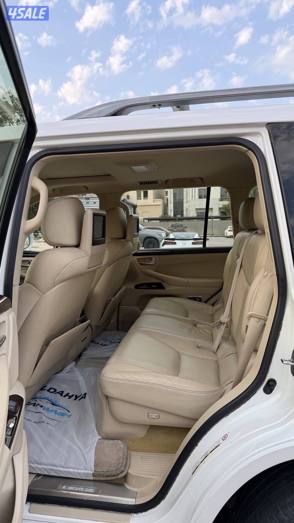 المالك الاول صبغ الوكاله6