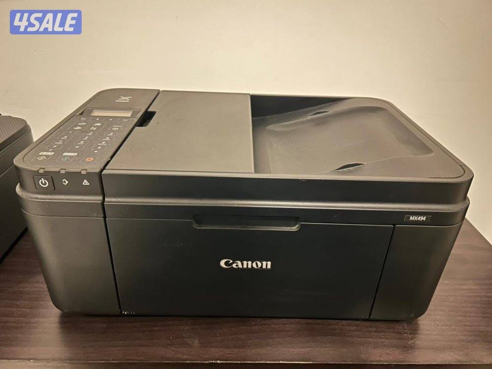 Canon printer1