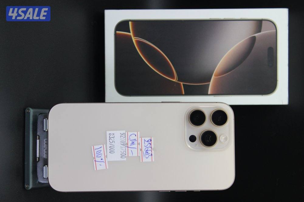 iphone 16 pro max 256Gb 100 🔋0