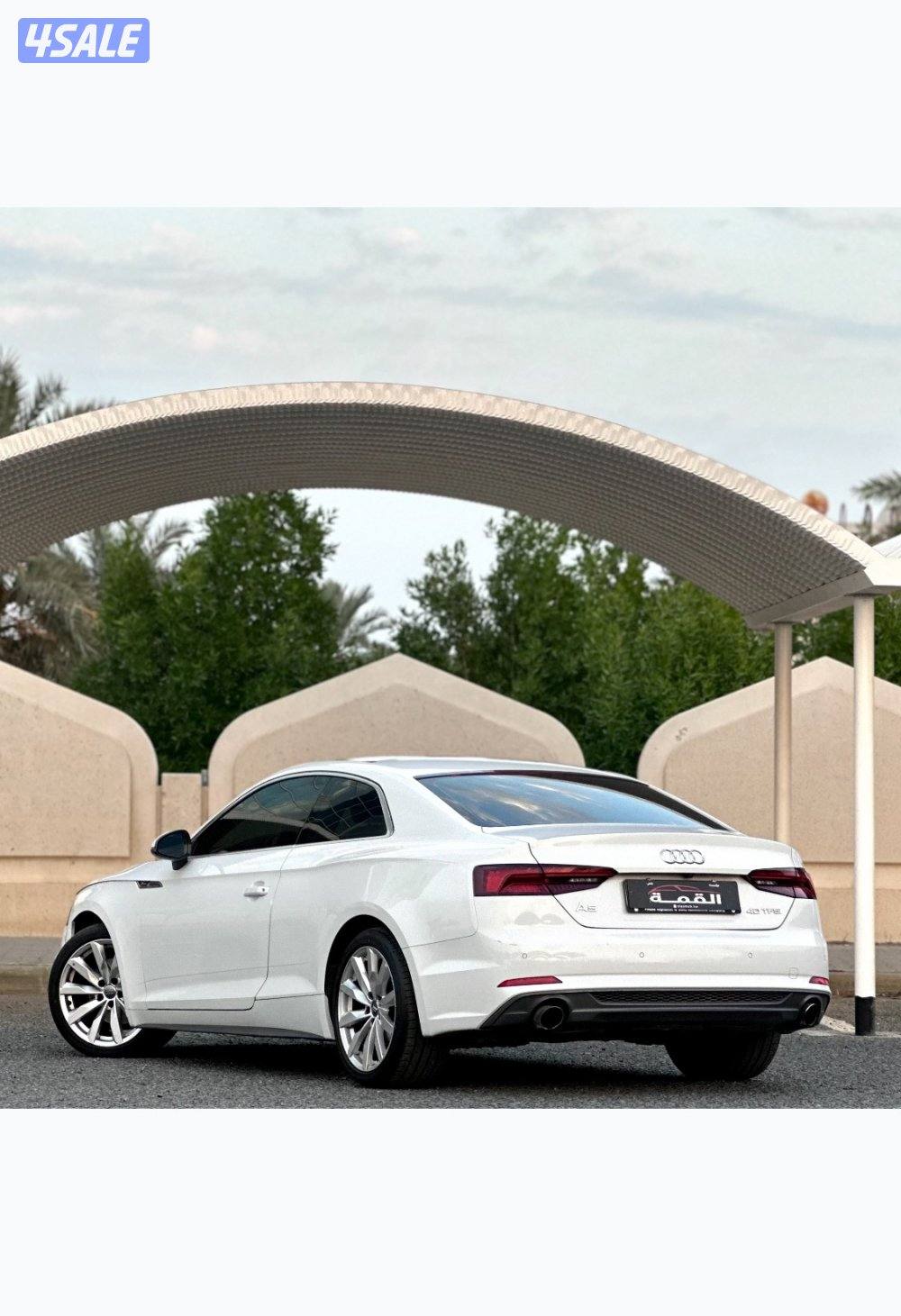 معرض القمة🚩4