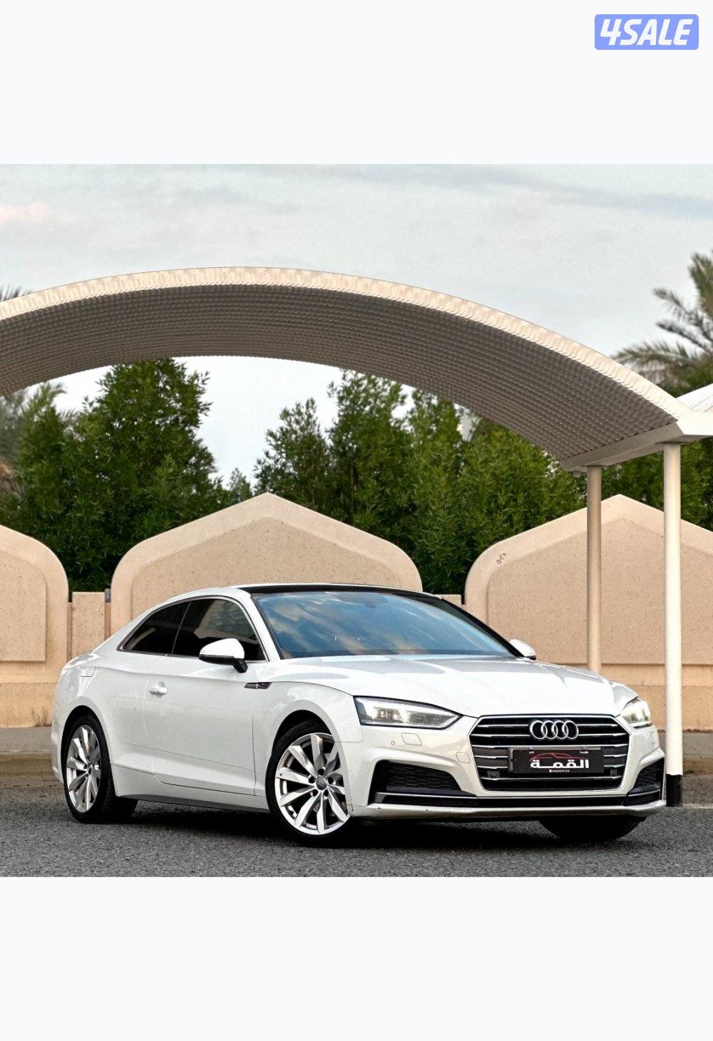 معرض القمة🚩5