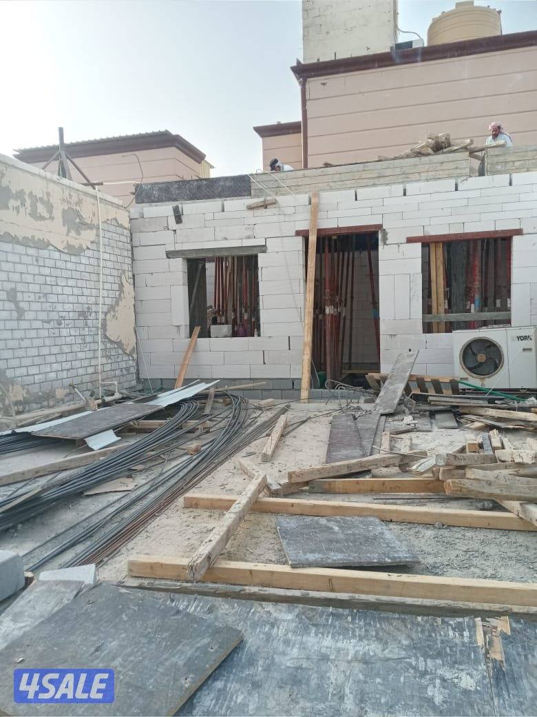 ترميمات عامه0