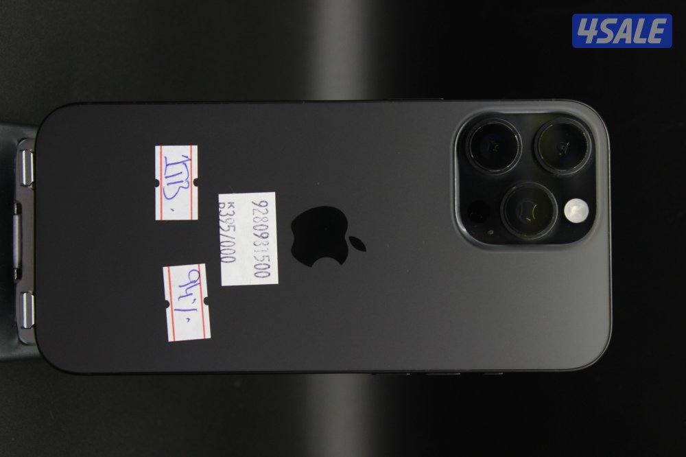 iphone 16 pro max 1TB1