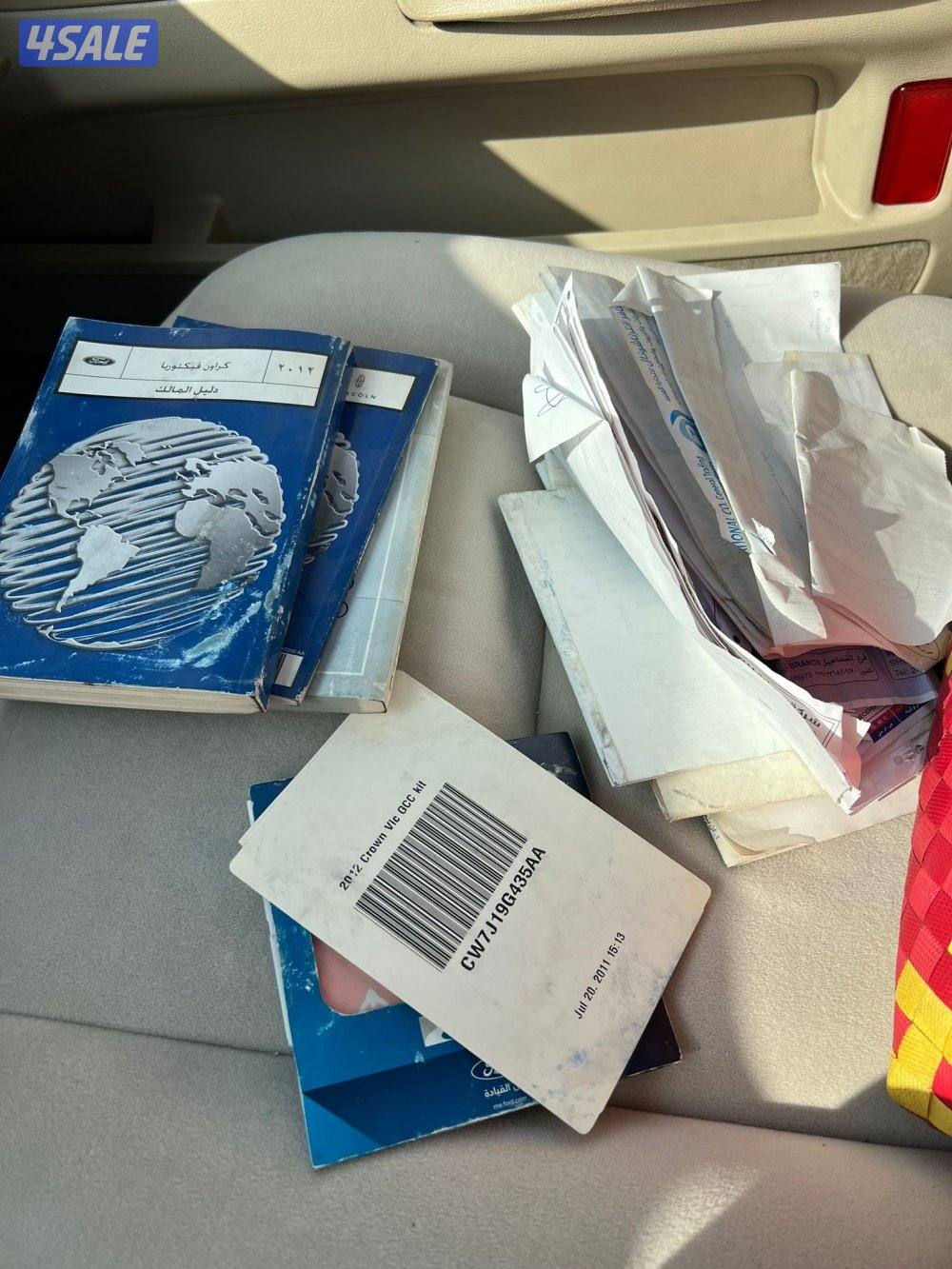 فكتوريا 2012 بحالة الوكالة شرط الفحص كامل اذا فيه شي الفحص علي5