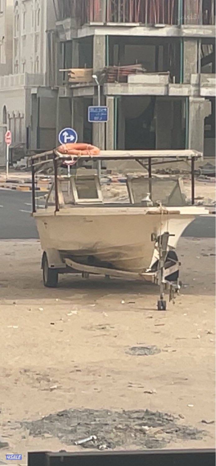 للبيع الروضان ٢١0