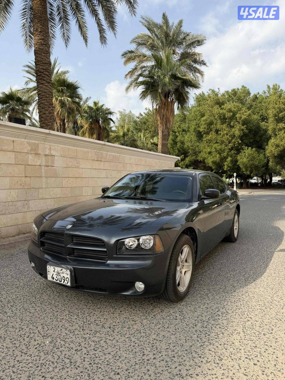 مدينة الكويت1