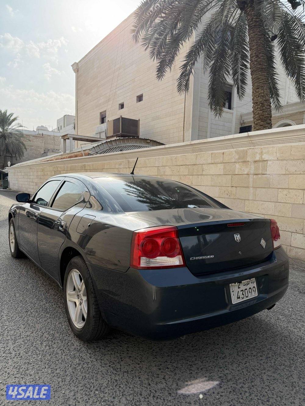 مدينة الكويت2