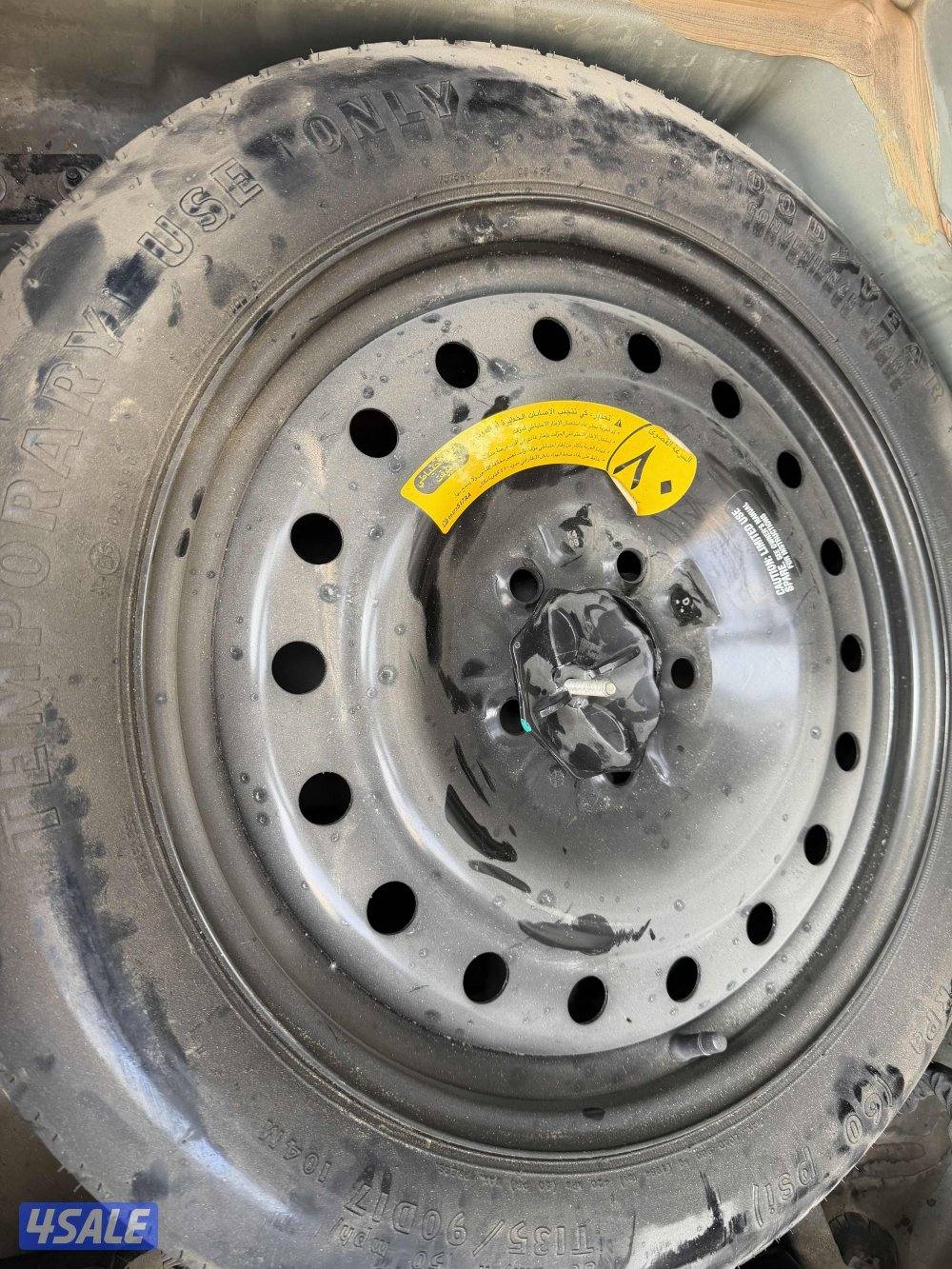 مدينة الكويت7