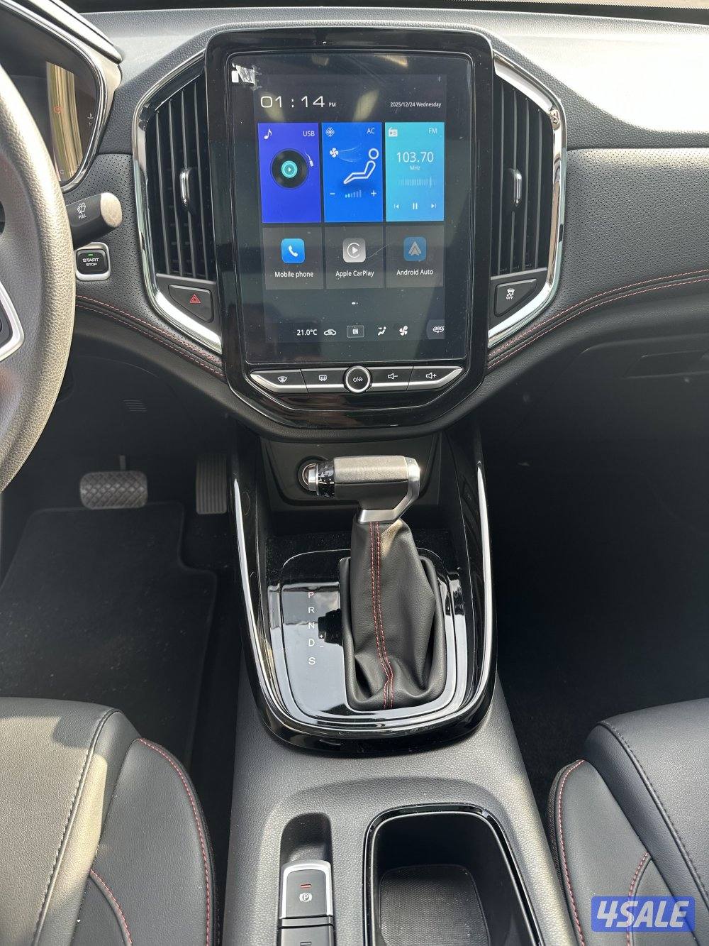 بيان الكويت3