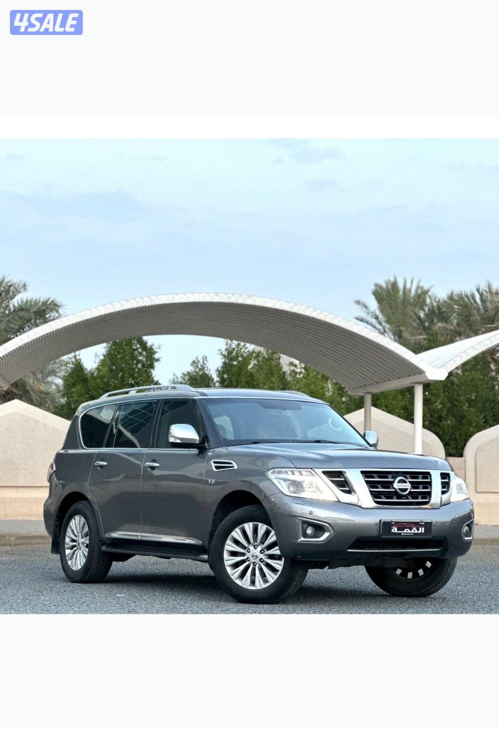 معرض القمة🚩5