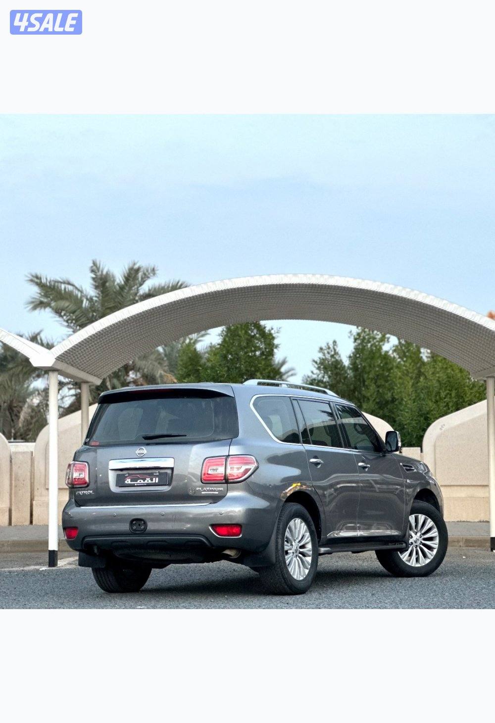 معرض القمة🚩6