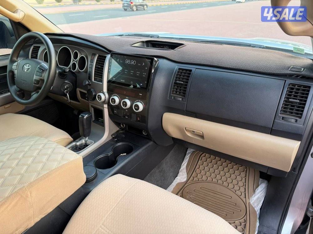 🔥في حالة الوكالة🔥7