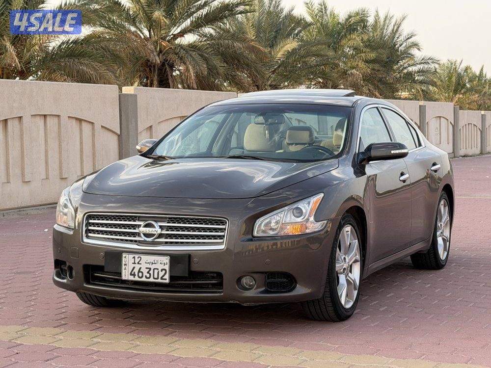 🔥قمة بالنظافة🔥2