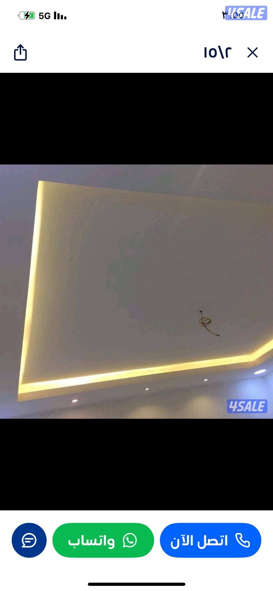 جبسم بورد امركي مخفي توفا سيمنت بورد باب كارتون سعر معقول9