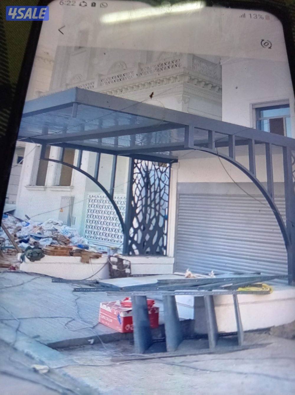 كمال الحداد لجميع انواع الحداده والمظلات والاسوار الكيربي والتركي3