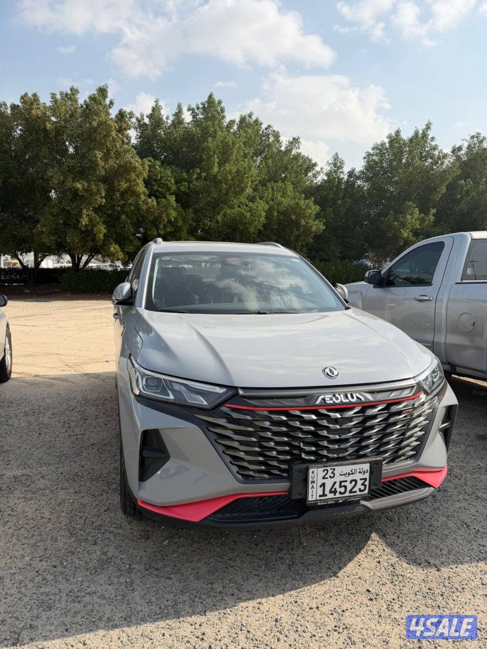 جيب دي اف ام AX7 مديل 2024 ماشي 12 صبغ الوكاله تحت الكفاله شرط الفحص0