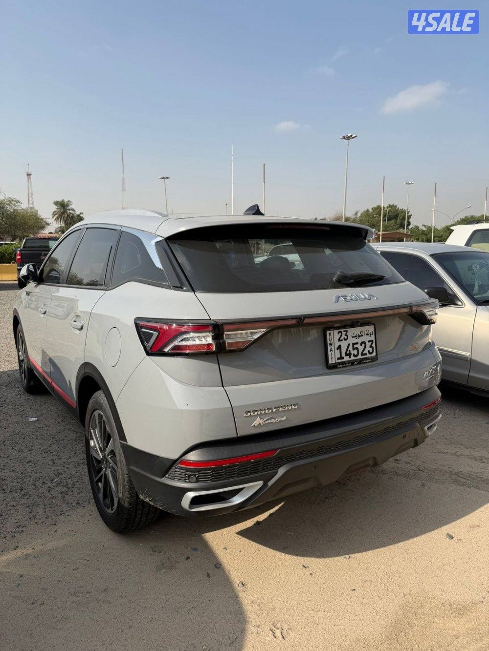 جيب دي اف ام AX7 مديل 2024 ماشي 12 صبغ الوكاله تحت الكفاله شرط الفحص2