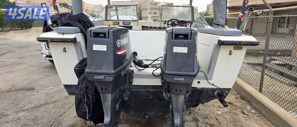 العماني ٢٠5