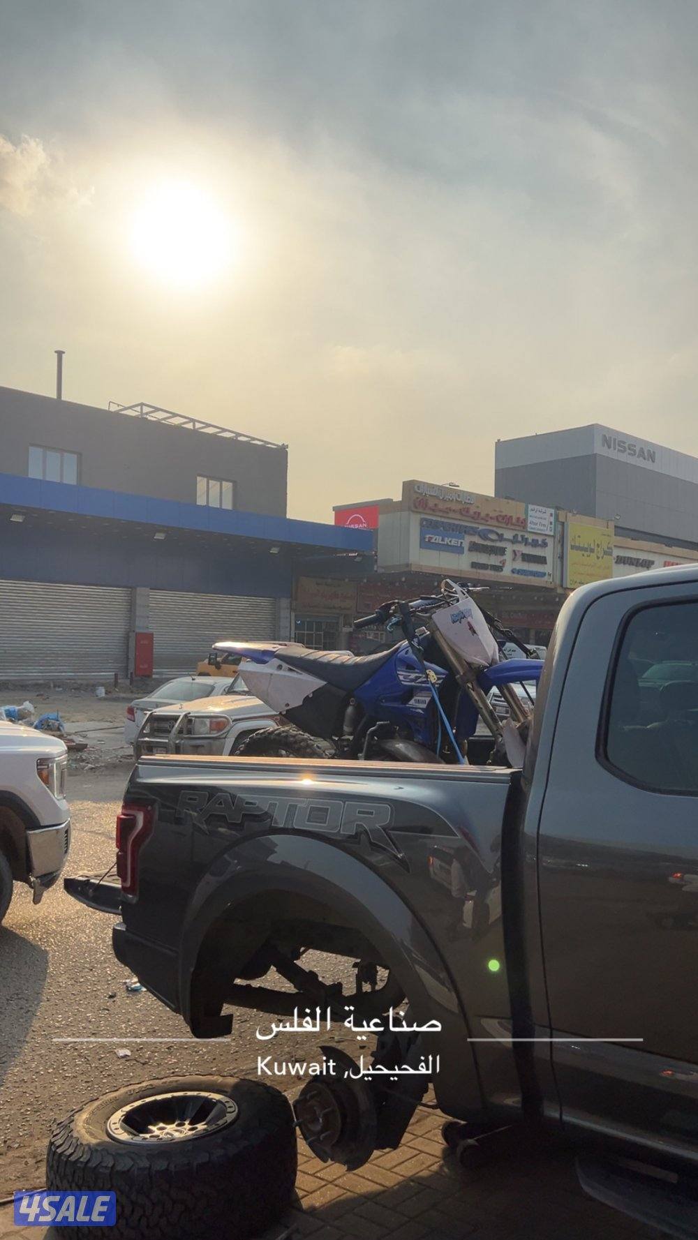 سيكل yz250 2 stroke0