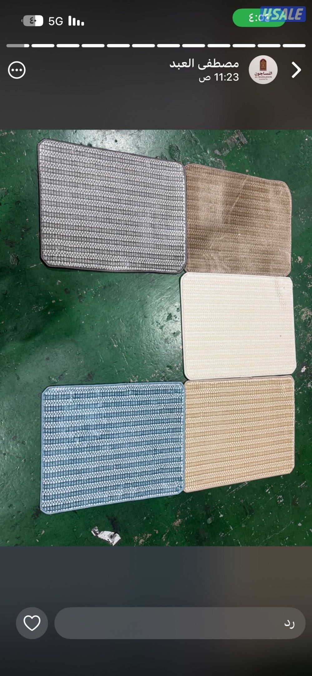 بيع وتركيب الشجاد1