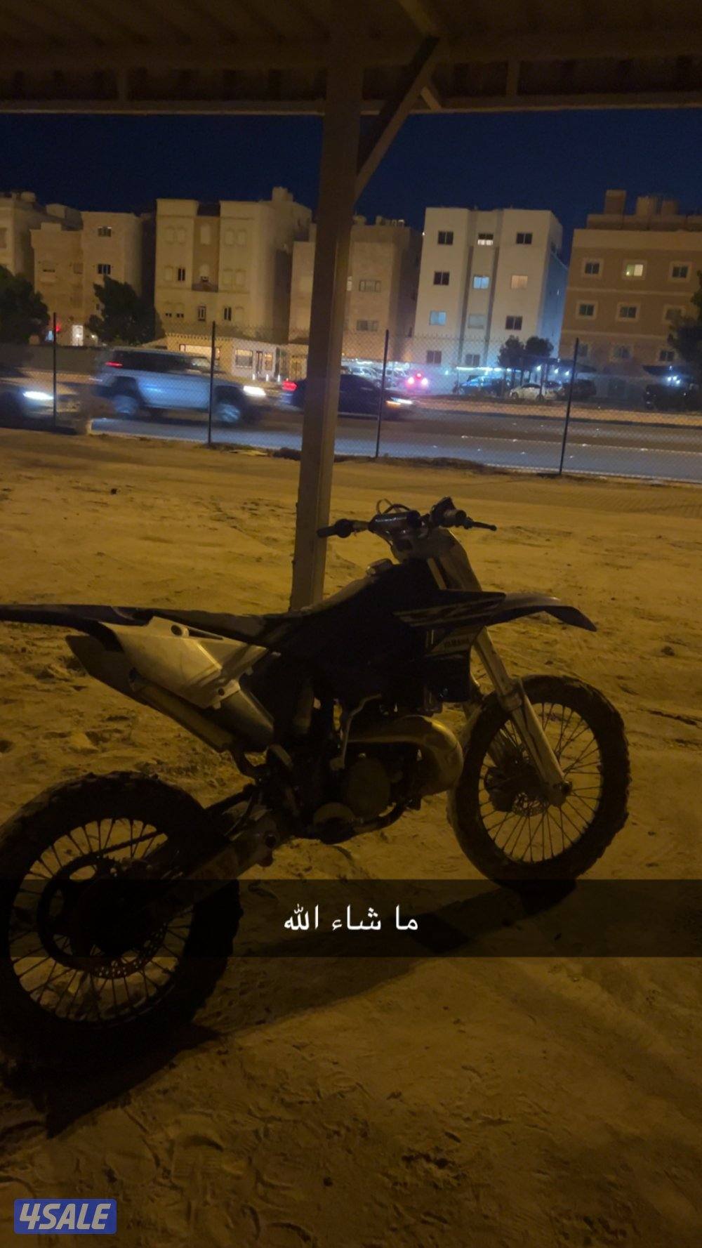 سيكل yz250 2 stroke1