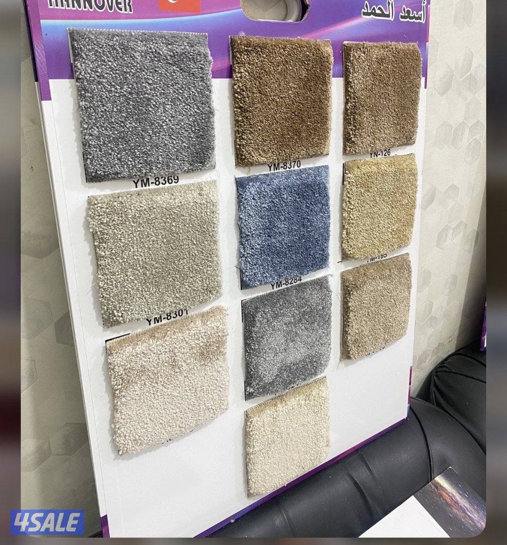 بيع وتركيب الشجاد5