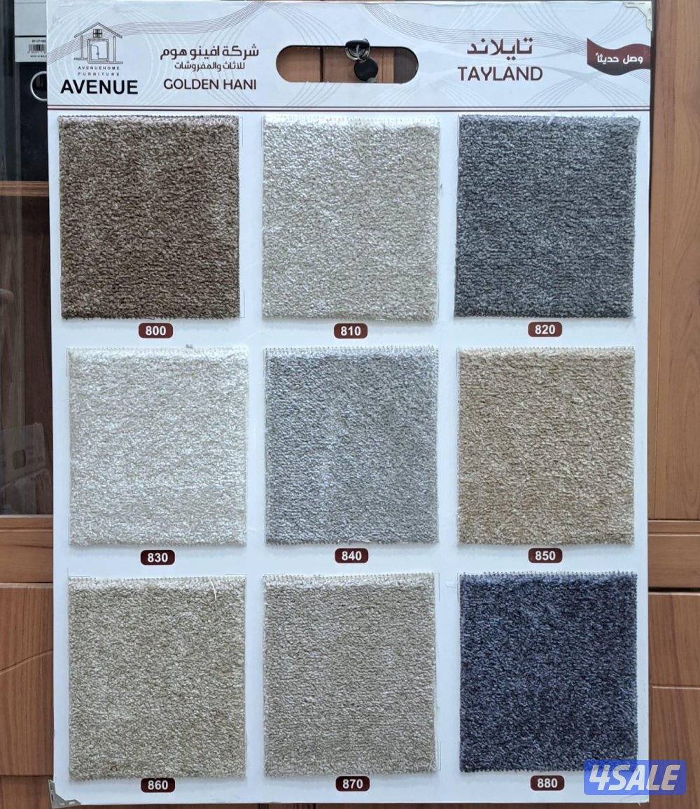 بيع وتركيب الشجاد6