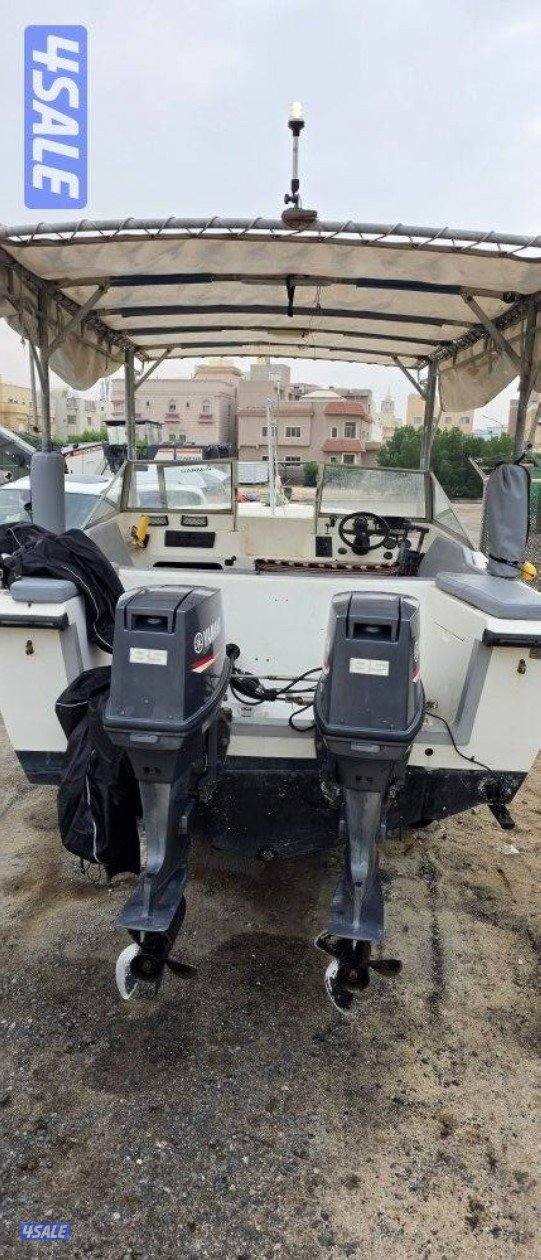 العماني ٢٠3