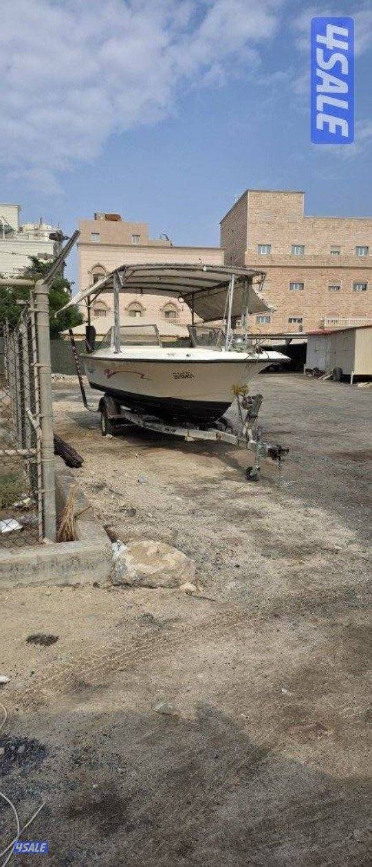 العماني ٢٠8