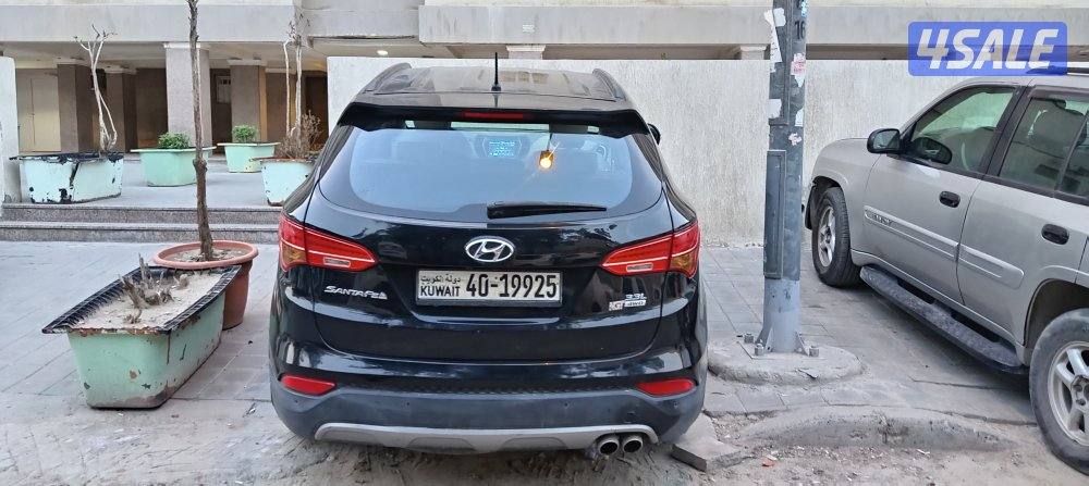 خيطان قطعه ٤3