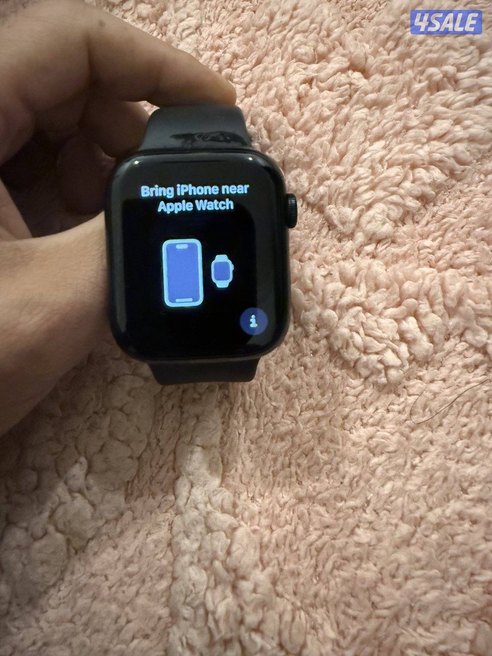 Apple Watch Series 8 - 45mm0