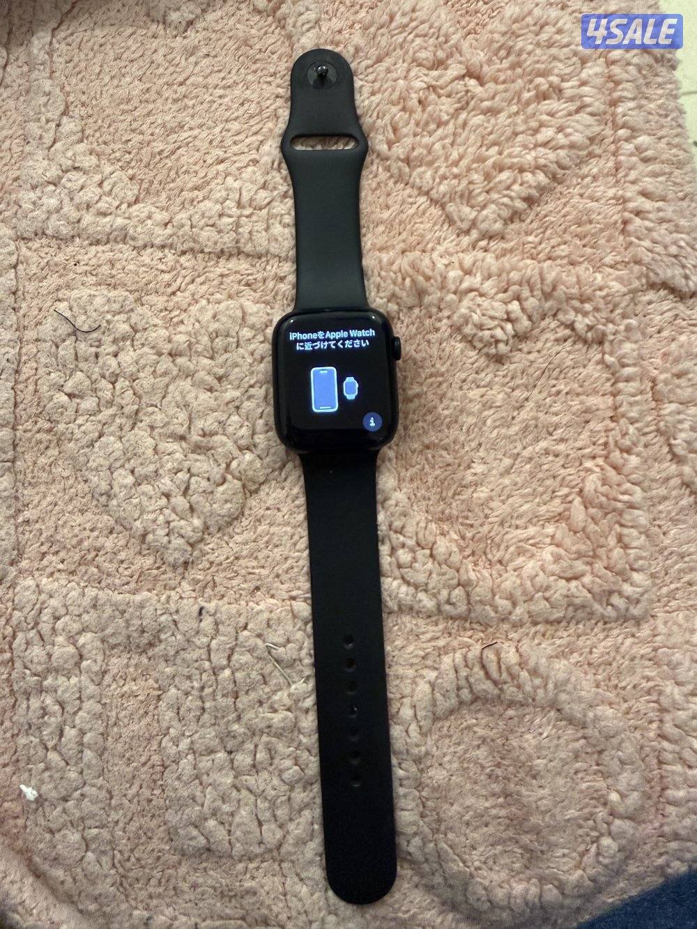 Apple Watch Series 8 - 45mm1