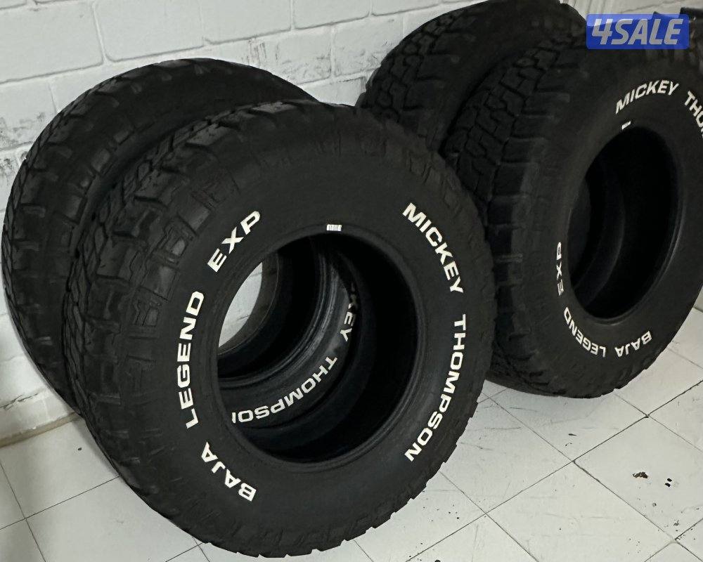 للبيع 4 تواير ميكي تومبسون4