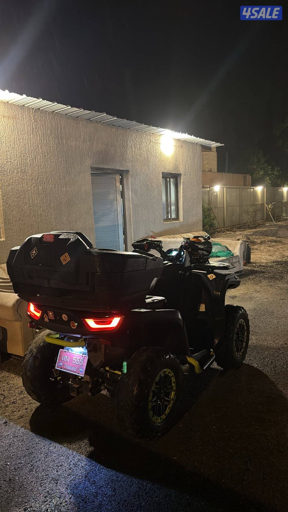 قرزلي موديل 20221