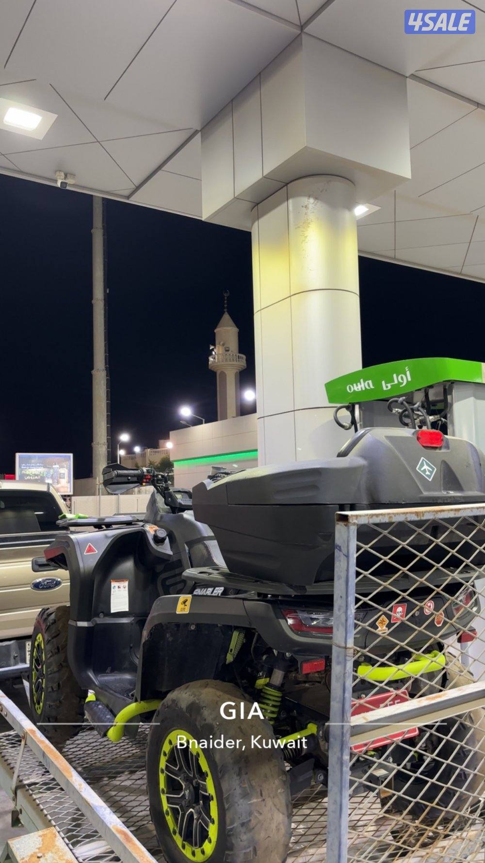 قرزلي موديل 20222