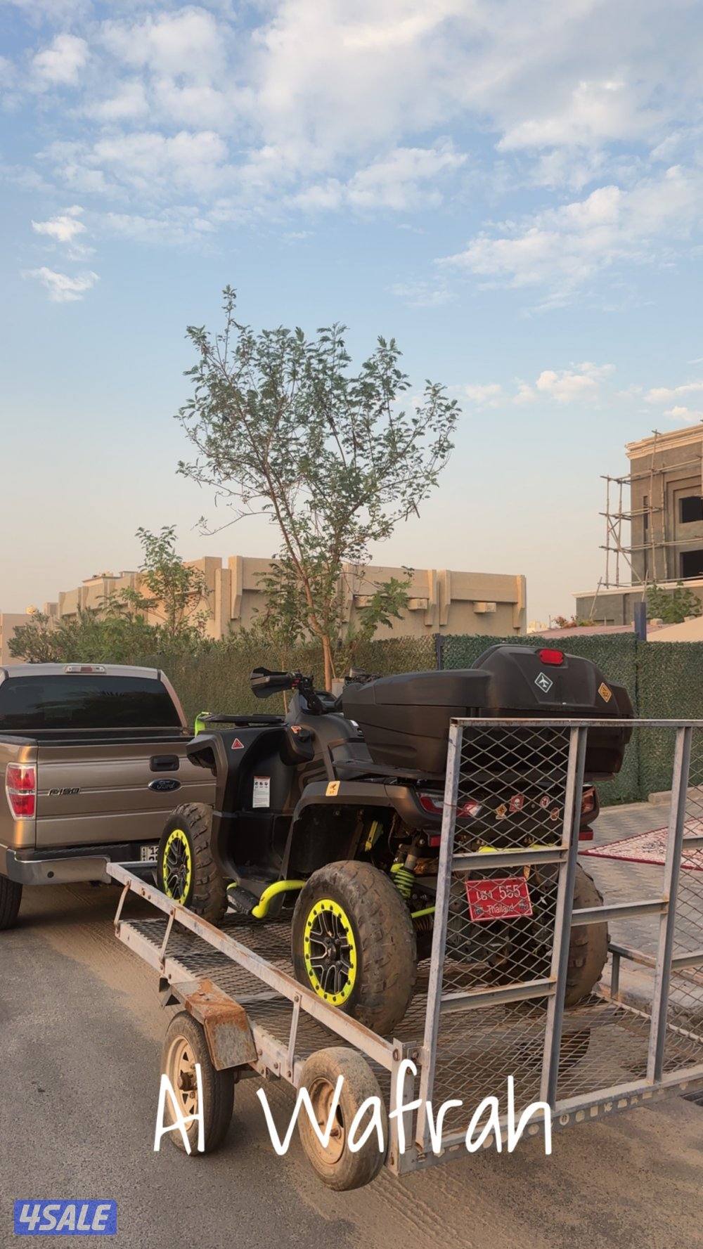 قرزلي موديل 20223