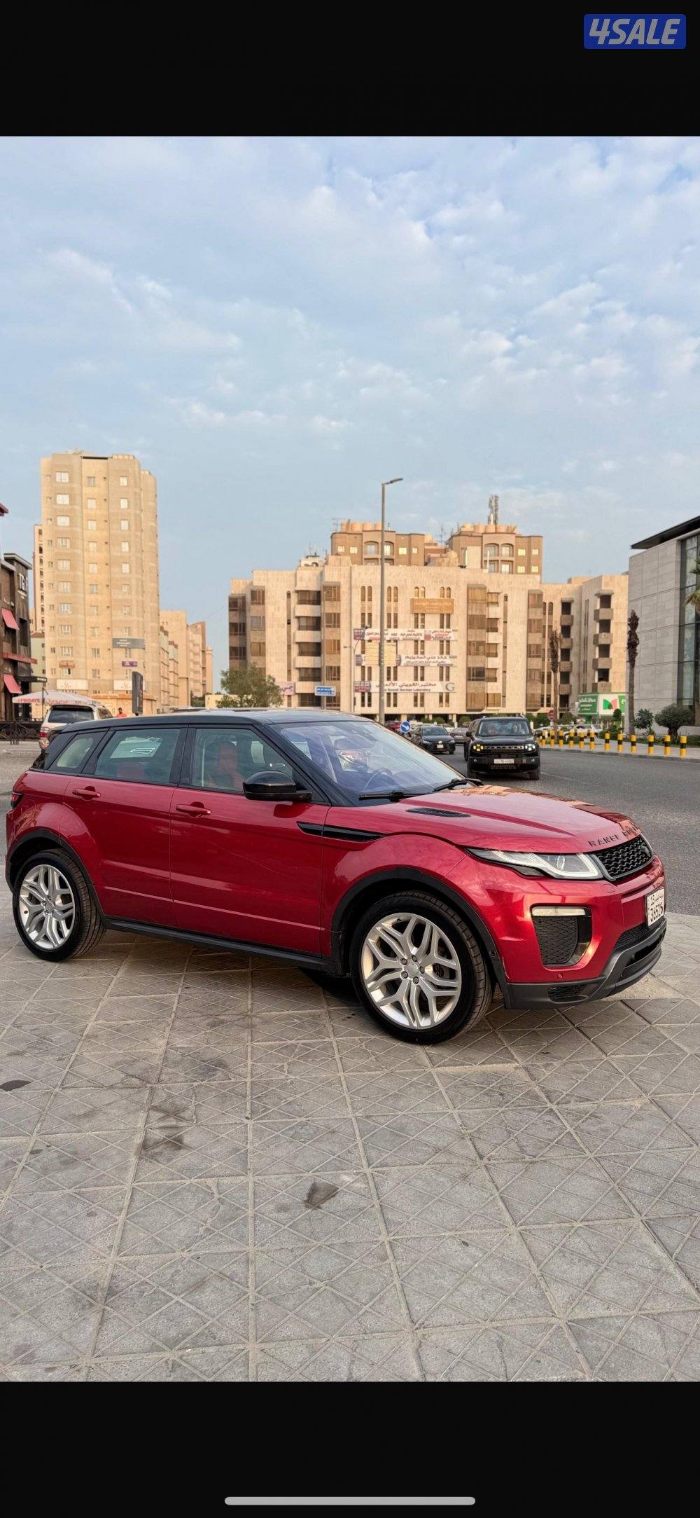 بحاله الوكاله 20160