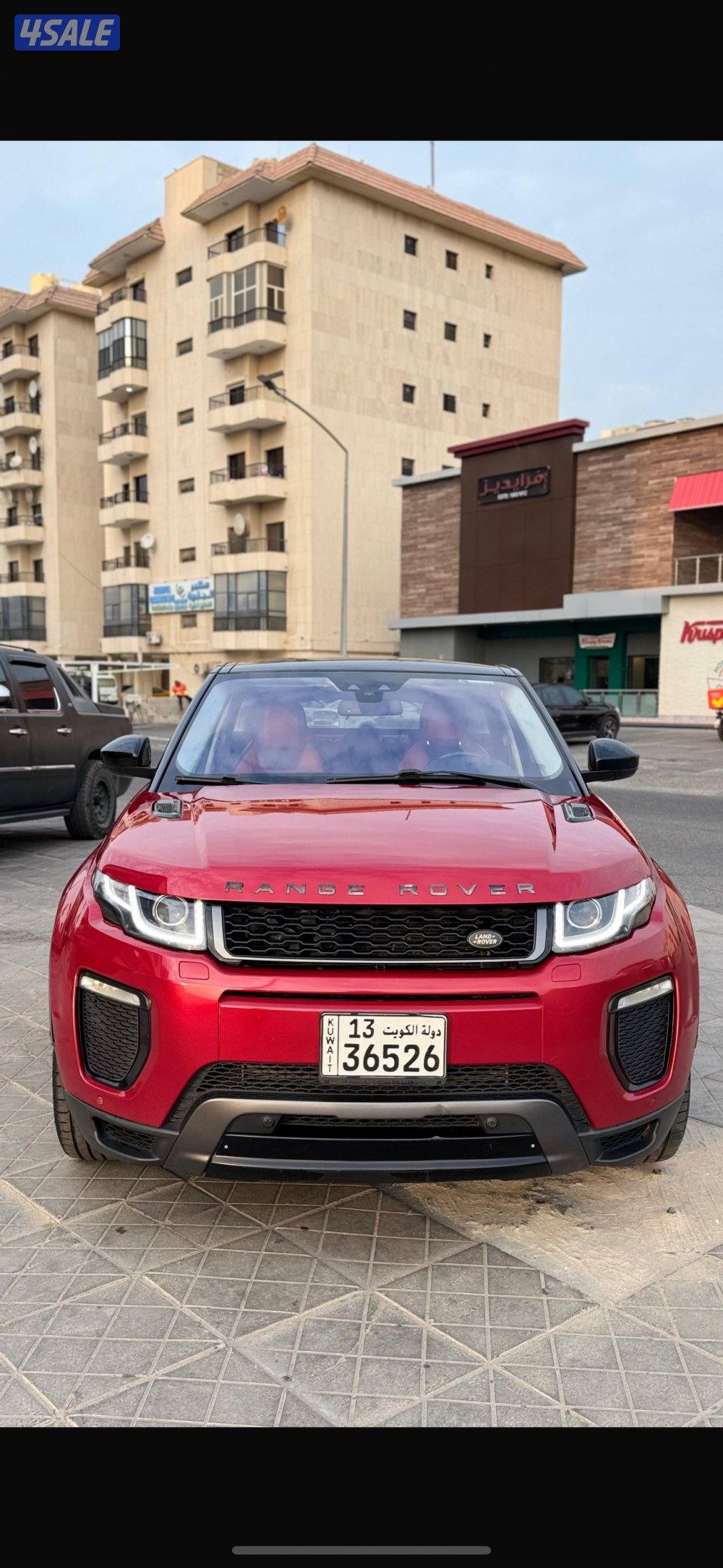 بحاله الوكاله 20161