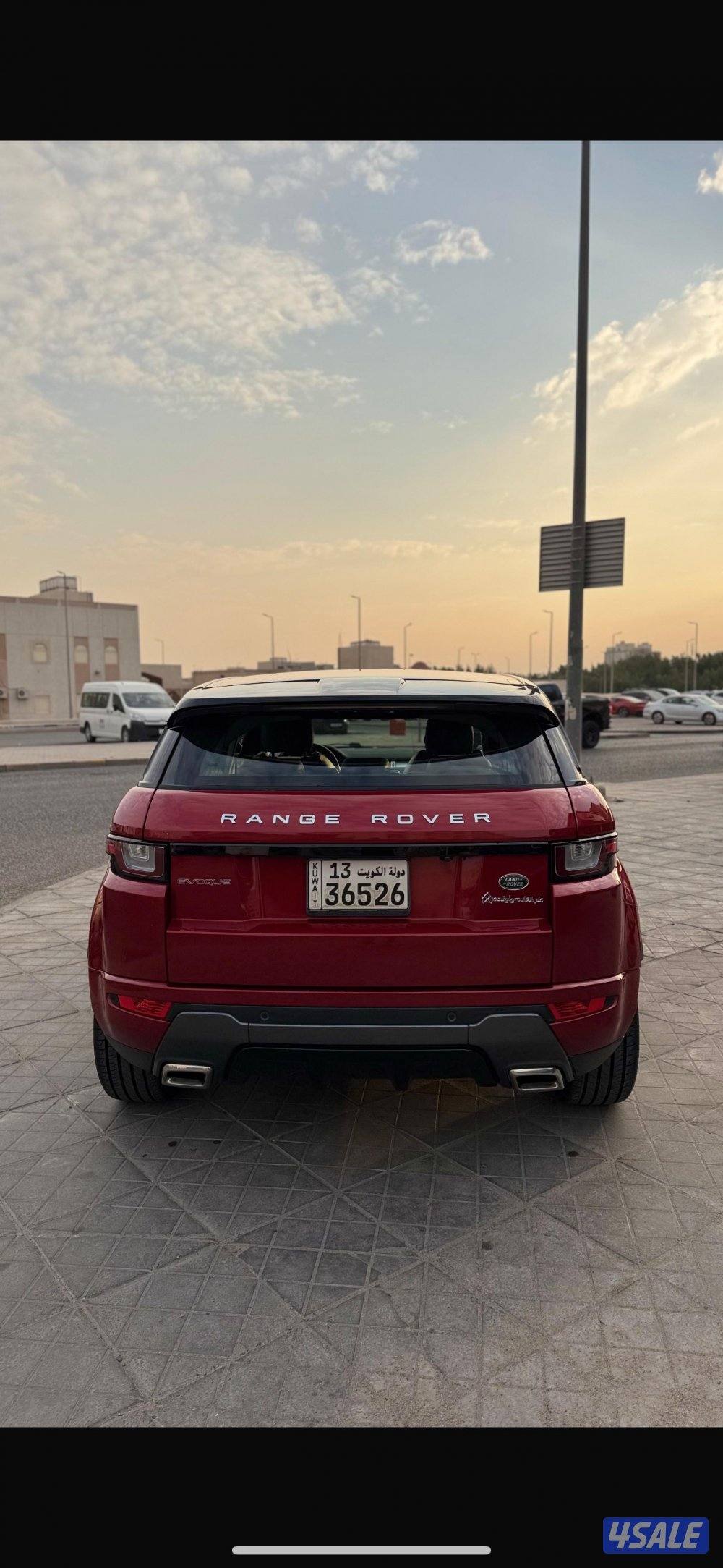 بحاله الوكاله 20162