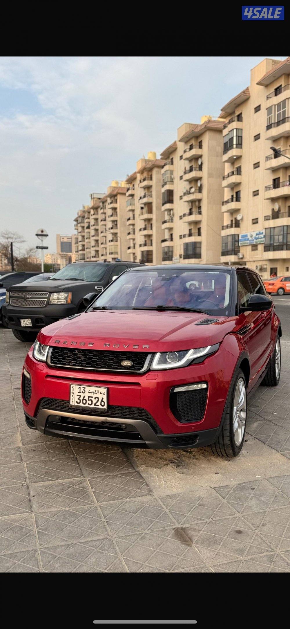 بحاله الوكاله 20163