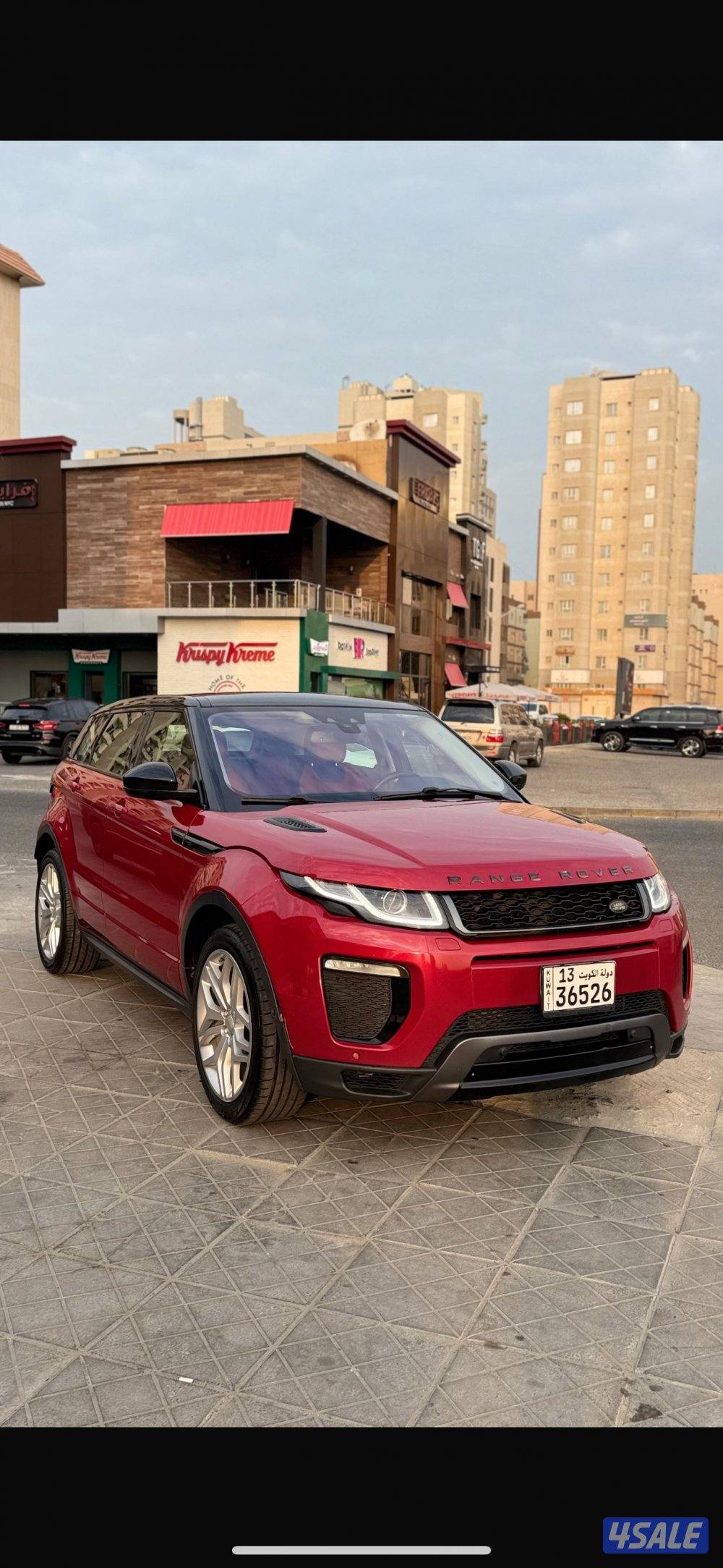 بحاله الوكاله 20164