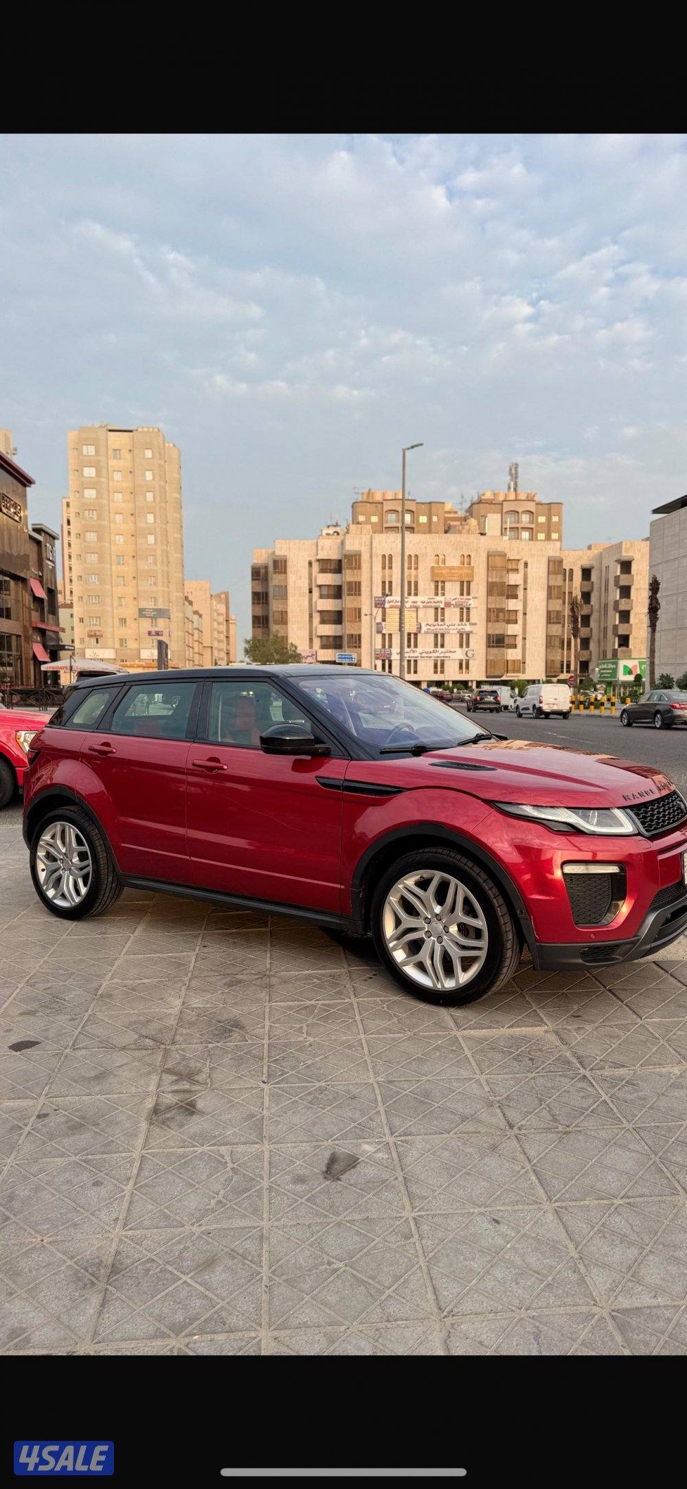 بحاله الوكاله 20165