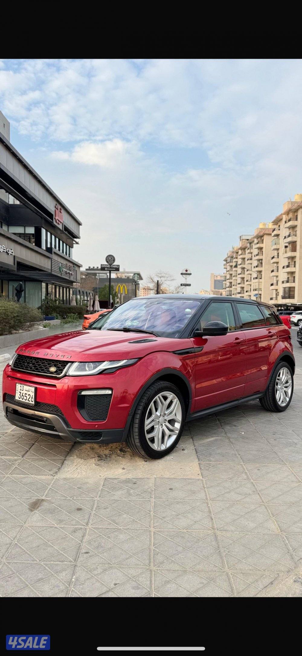 بحاله الوكاله 20166