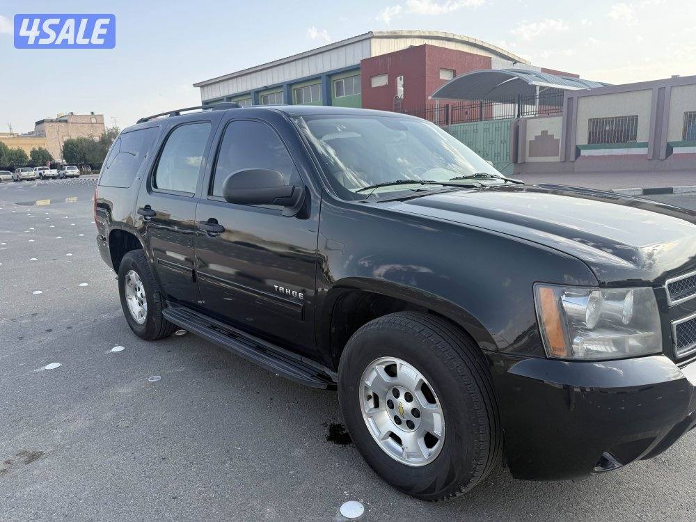 تاهو الغانم LT0