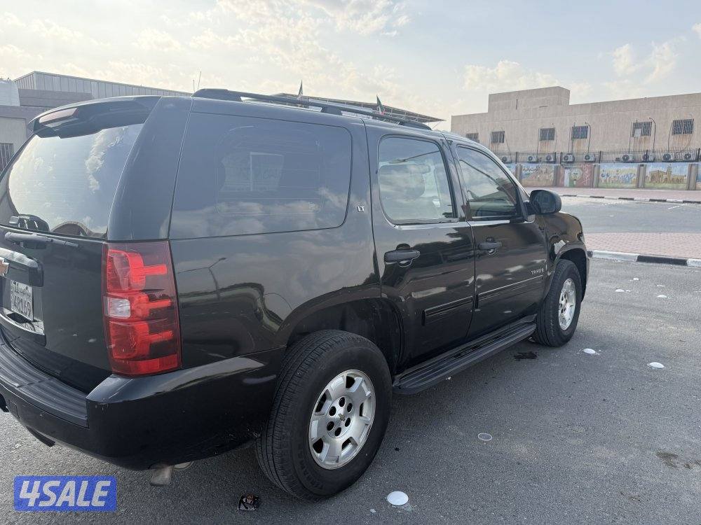 تاهو الغانم LT3