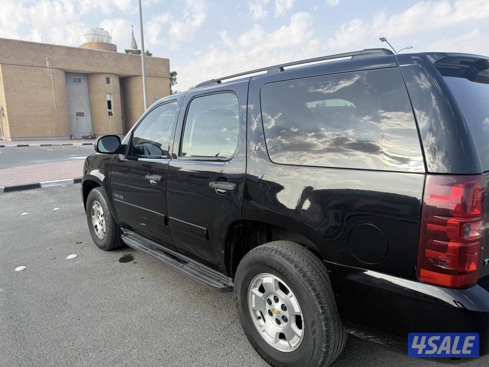 تاهو الغانم LT5