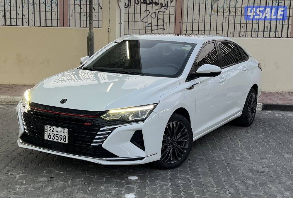 للبيع دي اف ام A602