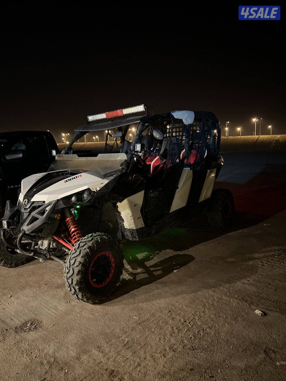 للبيع كانام فورسيت2